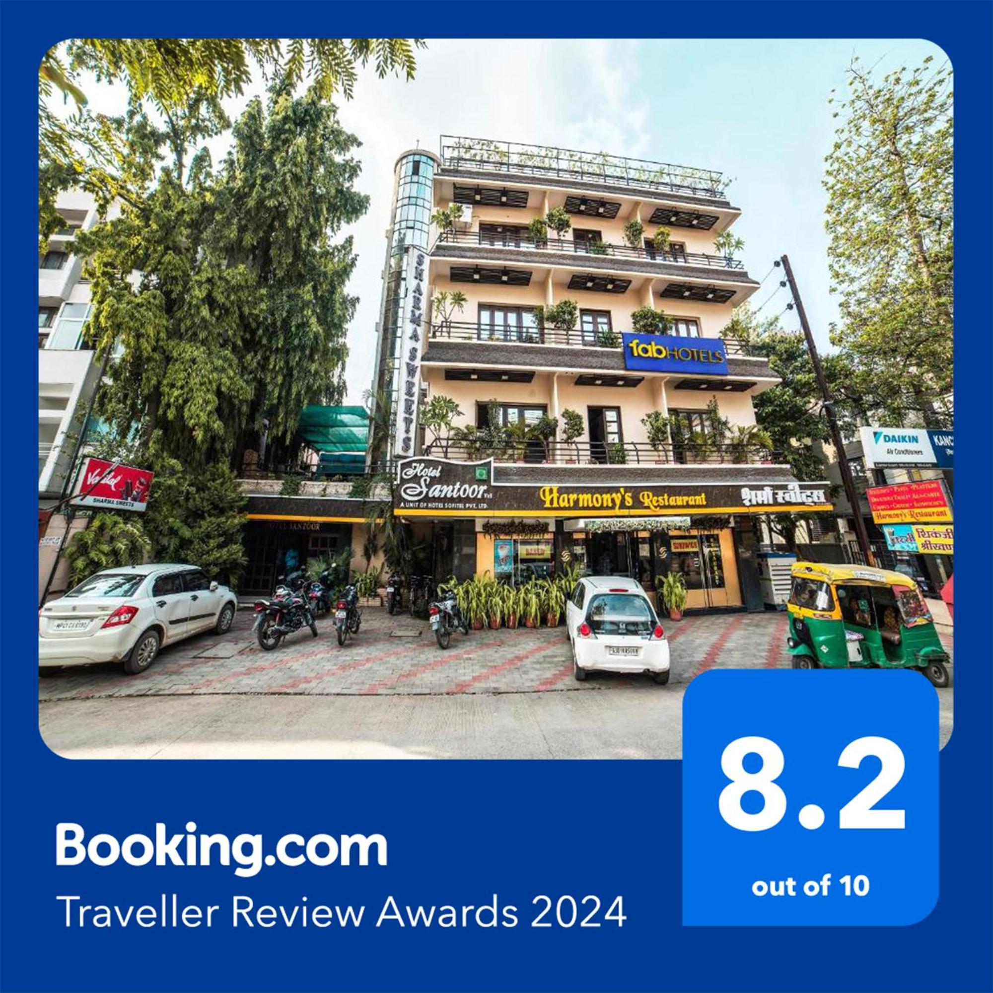 缤旅桑图尔酒店 印多尔 外观 照片